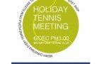 「Holiday Tennis Meeting 」GONTEXサポートのお知らせ！